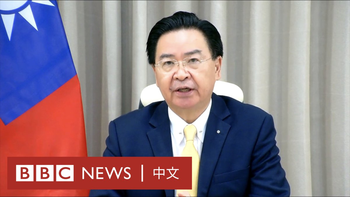 台湾外交部长吴钊燮对BBC表示，两岸紧张局势“可能影响到世界其他地区”，贸易是其中一个重要原因。 在被问及如果北京决定攻台，华盛顿是否会提供军事援助时，吴钊燮称台湾需要美国援助，并表示美国“这段时间一直在帮助台湾”。