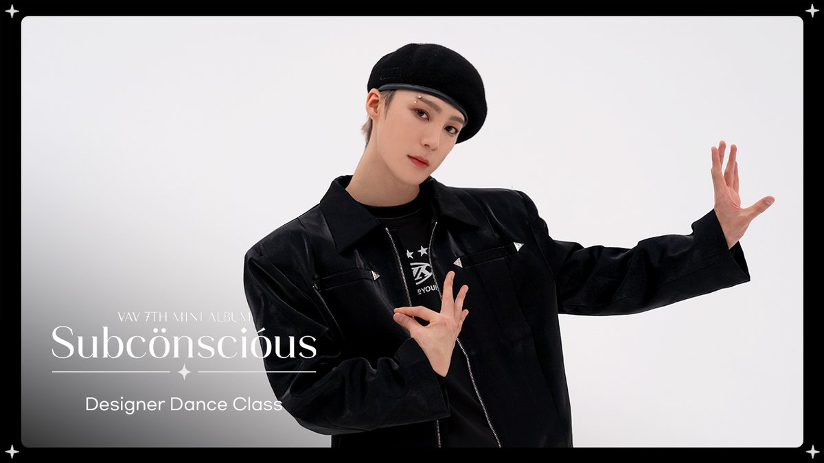 'Designer' 안무 교실 (With Ayno teacher) 📣 #VAV #브이에이브이 #Subcönscióus #Subconscious #Designer