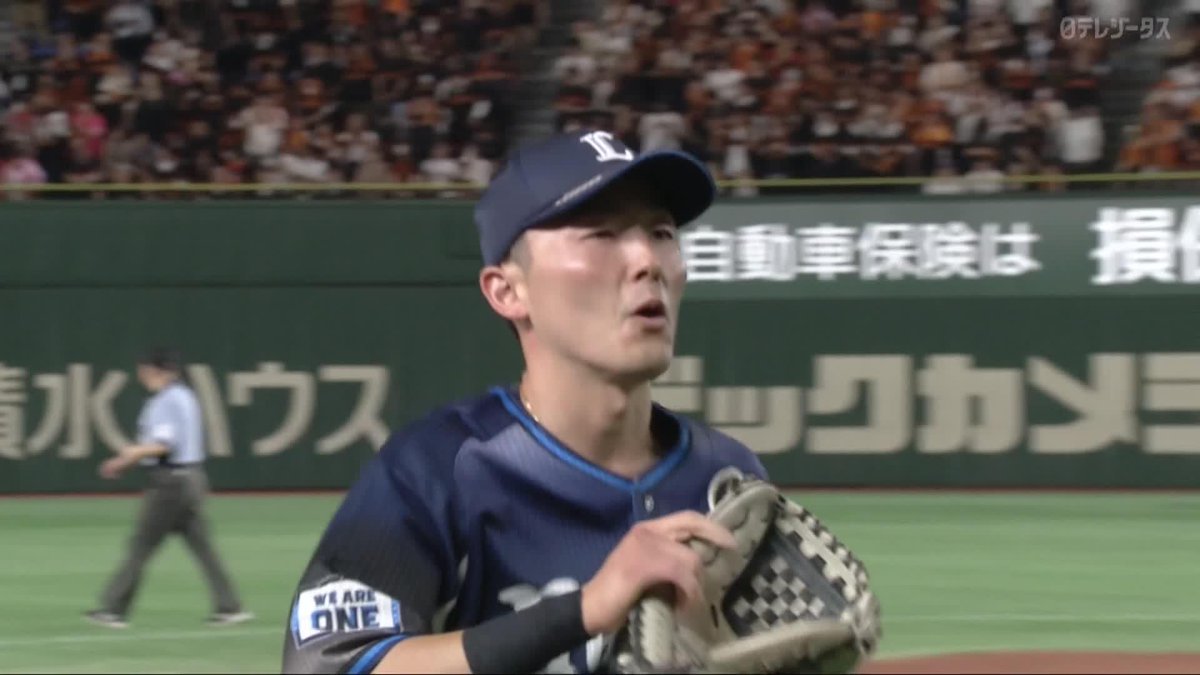 ／ かっこよすぎるぜ ＼ 後方へのあたりでも 源田壮亮なら、の安心感 ⚾プロ野球(2023/6/14) 🆚巨人×西武 📱Live on DAZN #DAZNプロ野球 #seibulions #源田たまらん