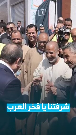 "شرفتنا يا فخر العرب" #مزيد