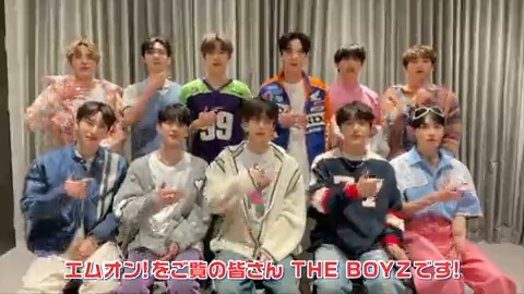 / #THEBOYZ 特集💥 明日放送📢 オンエアリスト公開中🎤 \ 6/13にJAPANフルアルバム 『#Delicious』リリース😎 これを記念して、 #ドボイズ のMV特集を コメントと合わせてオンエア🙌 THE B必見👀 🎵Delicious 🎵ROAR 🎵WHISPER 🎵SHE'S THE BOSS 🎵MAVERICK 他 📅6/16(金)20:00~ 他