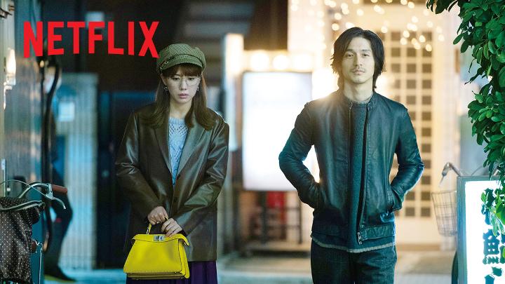 パチンコ店で密会デート!?『#離婚しようよ』国民的女優・黒澤ゆい(#仲里依紗)と自称アーティスト・加納恭二(#錦戸亮)のデートシーンを公開！ 夫(#松坂桃李)とは冷め切った関係性の中、ミステリアスで色気漂う恭二に惹かれるゆい。2人の今後の関係性はいかに…？ Riisa Naka 仲里依紗 錦戸 亮