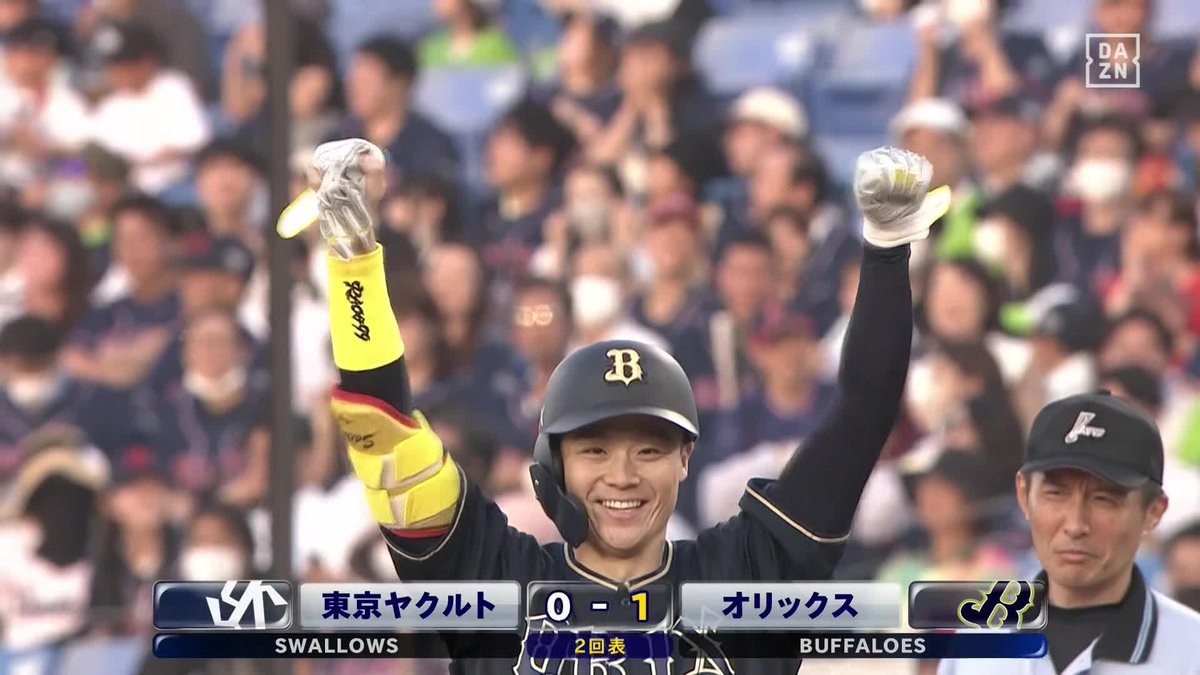 / 二刀流がここにいる \ 日本シリーズの再現 山﨑福也が先制タイムリー ⚾プロ野球(2023/6/16) 🆚ヤクルト×オリックス 📱Live on DAZN #DAZNプロ野球 #bs2023