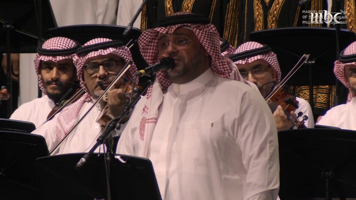 رائعة أهيم بروحي على الرابية #روائع_الموسيقى_السعودية🎼 وزارة الثقافة #MBC1