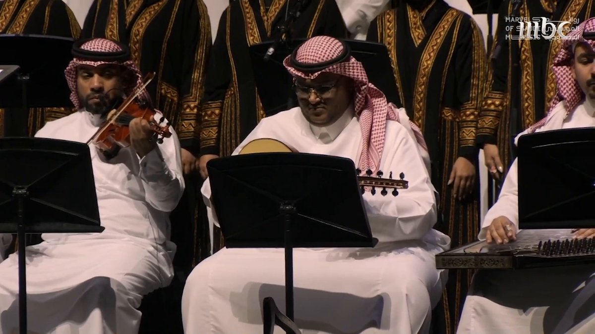 ياهل الشميسي عسى قلبـي تحنونـه .. تراه من بعدكـم يازيـن مرضانـي #روائع_الموسيقى_السعودية🎼 وزارة الثقافة #MBC1