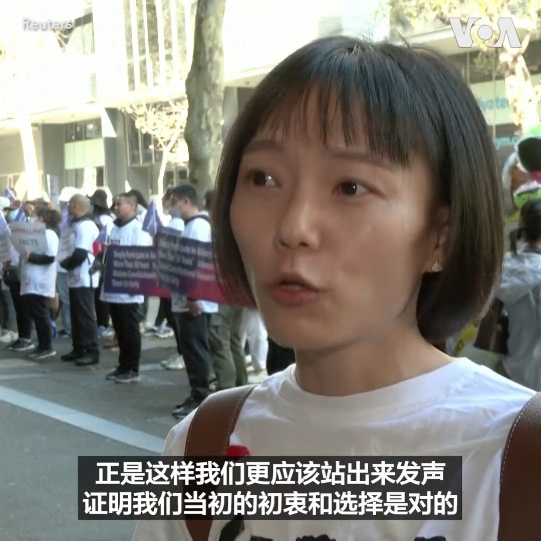 以华人为主的移民16日在悉尼集会,要求尽快批准他们的永久居民身份。澳大利亚搁置“黄金签证”项目,使签证审批时间延长。2012年推出的商务创新与投资计划(BIIP)吸引很多中国富人移民澳大利亚。但评估显示BIIP签证持有者比澳大利亚人平均所做出的贡献要少,今后政府将重点解决关键技能人才缺乏的问题。