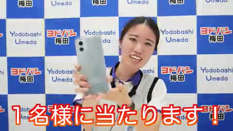 / 5Gのスピードと高機能をさらに身近に✨ \ 美しくシャープなデザインに、FeliCaなど充実機能を備えた5Gスマートフォン📱 フォロー&この投稿をRTで #Motorola 「moto g53j アークティックシルバー」を抽選で1名様にプレゼント🎁 6/23まで‼️ 当選通知はDMにて📩 #ヨドバシプレゼント企画