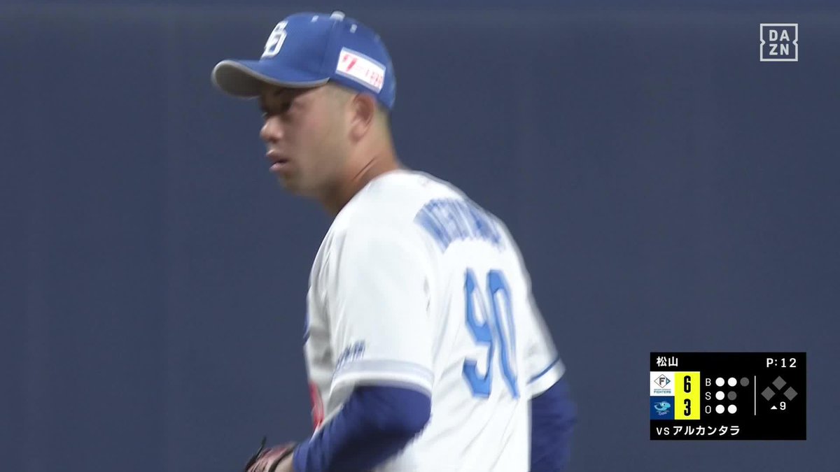 ／ 最高のデビュー登板 ＼ 2022年育成ドラフト1位 松山晋也が三者連続奪三振 ⚾プロ野球(2023/6/17) 🆚中日×日本ハム 📱Live on DAZN #DAZNプロ野球 #dragons