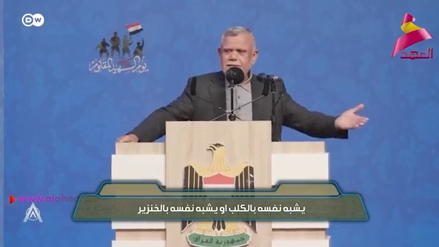 هادي العامري يكشف عن مؤامرة تحويل البشر الى حيوانات في العراق و العالم #البشير_شو جمهورية البشير