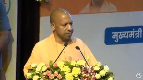 आदरणीय प्रधानमंत्री श्री Narendra Modi जी के विजन के अनुरूप उत्तर प्रदेश को देश की नंबर-1 की अर्थव्यवस्था बनाना है...