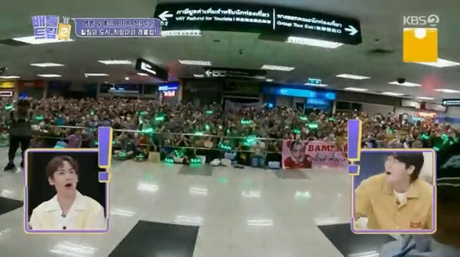 When they arrived, Yein said he was looking forward to BamBam’s popularity and everyone getting surprised by how many ahgases were waiting in Chiang Mai airport 😭 BAMBAM IN BATTLE TRIP2 #배틀트립2_뱀뱀 #แบมแบมแอ่วเชียงใหม่เชียงราย