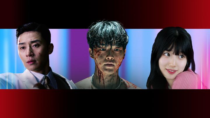 <D.P.> 시즌2, <이두나!>, <도적: 칼의 소리>, <스위트홈> 시즌2, <경성크리처>까지... ˗ˋˏ와ˎˊ˗ 벌써 가슴이 뛴다 #TUDUM