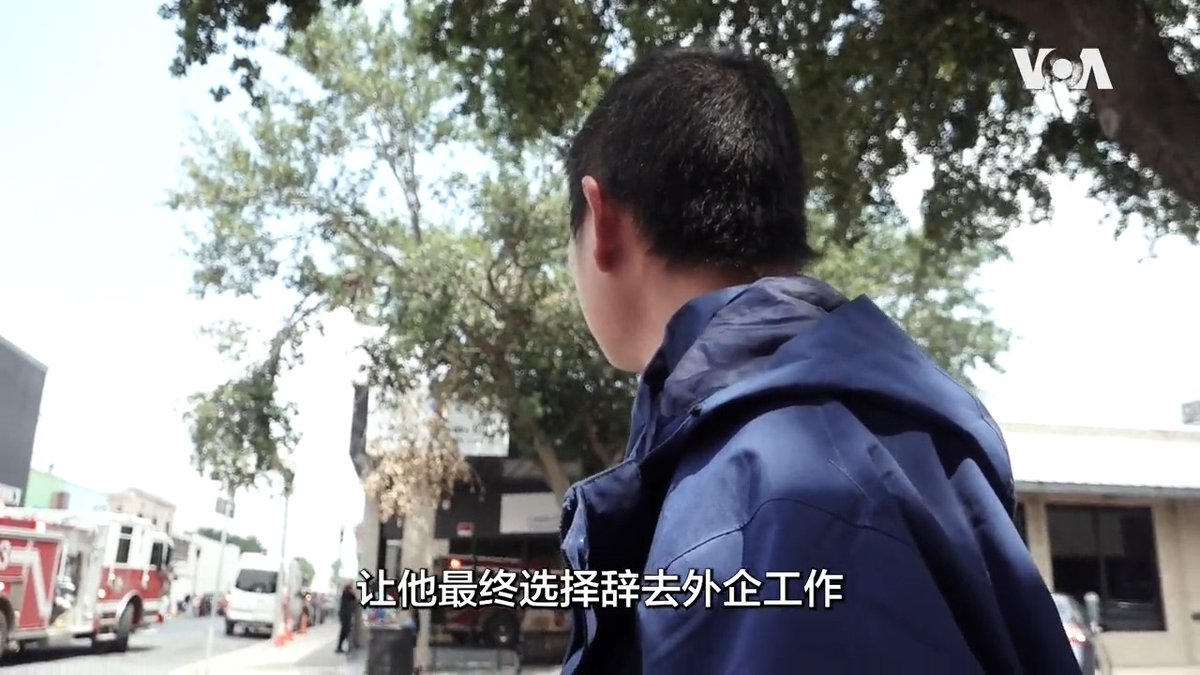 6月20日是世界难民日。今年的主题是“去国离乡的希望”。过去几个月,从美墨边境进入美国寻求庇护的中国公民人数激增。其中大多数人跨越半球,穿越中南美洲多国一路北上,历尽艰辛最后从美墨边境偷渡进入美国。他们为何要踏上这样一条非常规的“润”美路?他们的希望又是什么?
