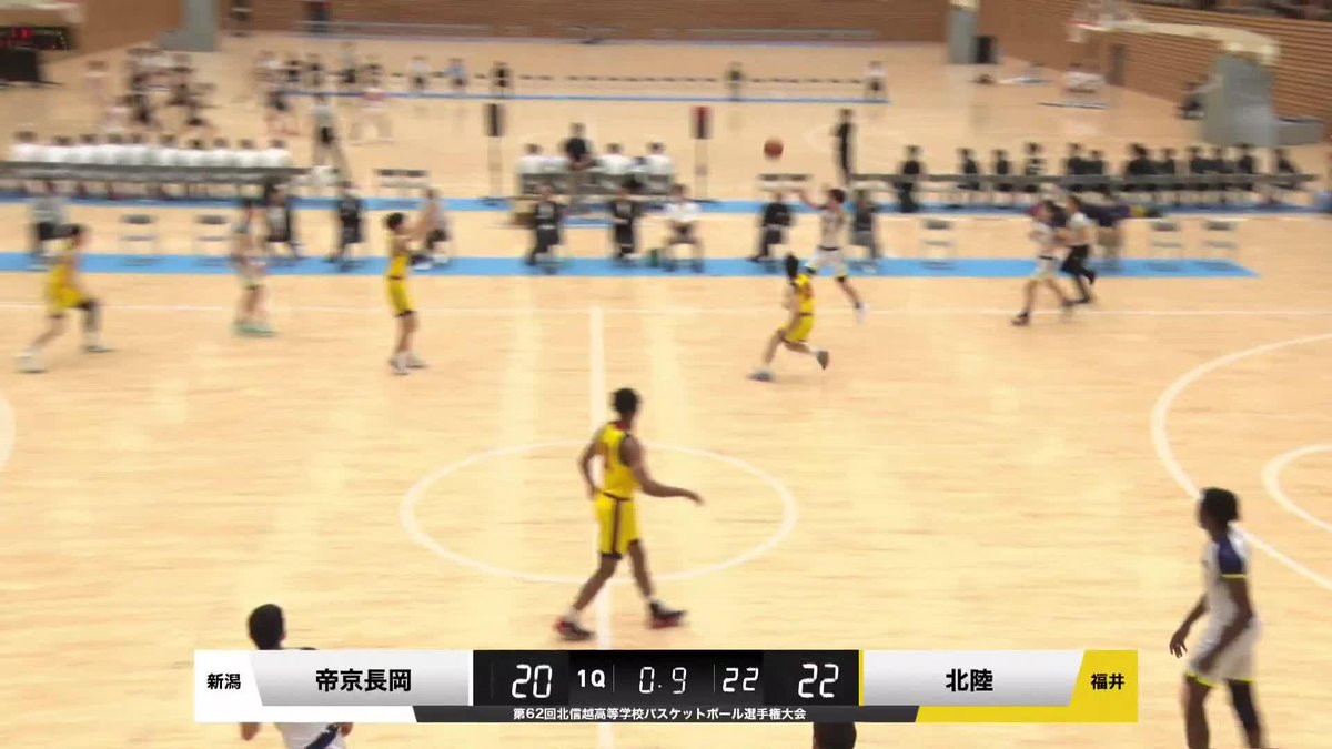 ハーフライン手前から・・・😱 帝京長岡#8 児玉のロングブザービーターが決まる!! 高校ブロック大会(高校選手権) ⛹️♂️北信越ブロック(男子) 📡バスケットLIVEで生配信中 #高校バスケ