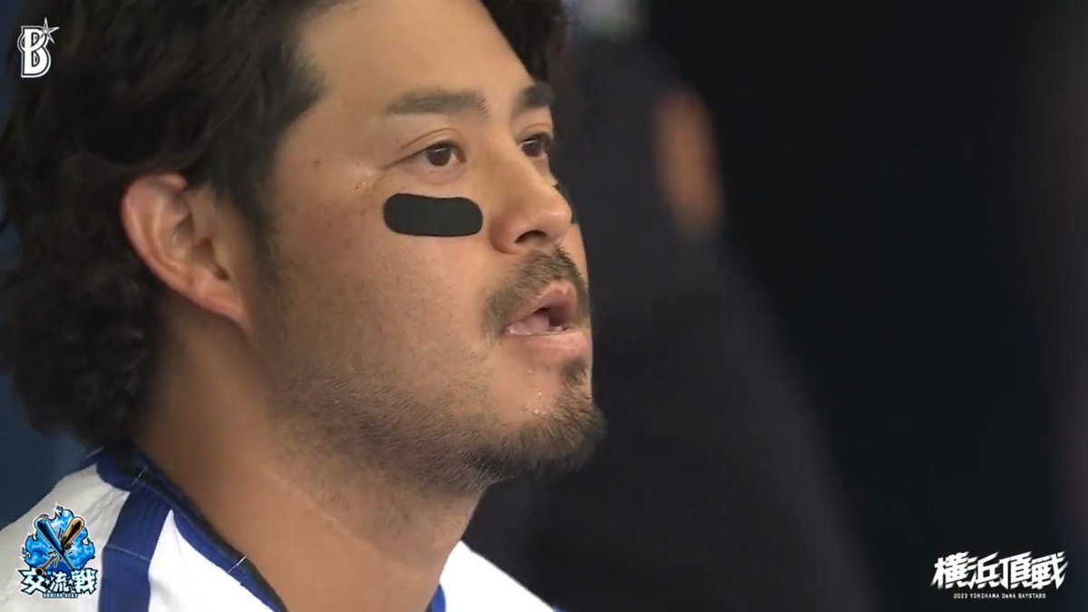 #宮﨑敏郎 選手初球を叩きライトのポール際に2点本塁打🍯🍯🍯🍯🍯🍯🍯🍯🍯 6回裏 DB 4 - 1 M #baystars