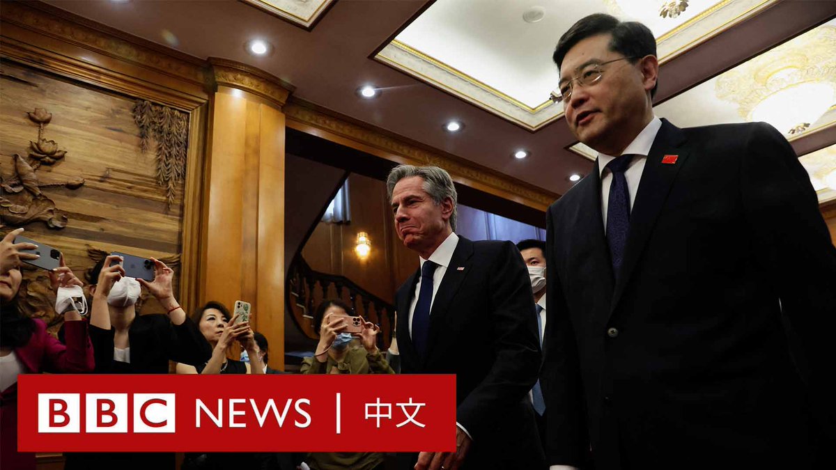 【现场画面】美国国务卿布林肯（Antony Blinken）在北京钓鱼台国宾馆，会见中国外交部长秦刚。