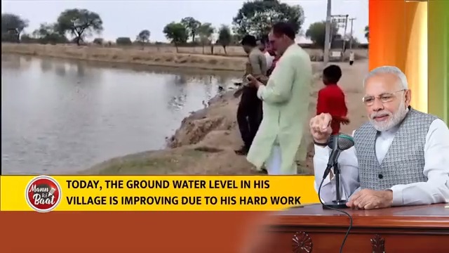 During #MannKiBaat, highlighted innovative efforts towards water conservation across India, particularly making ‘Catch the Rain’ movement more popular.