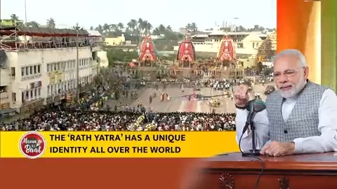 During #MannKiBaat, conveyed Rath Yatra greetings. May Bhagwan Jagannath keep showering blessings upon us.
