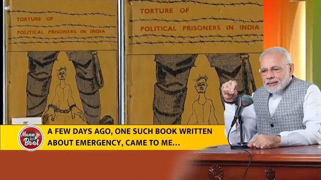 Paid homage to all those who resisted the Emergency and also highlighted an interesting book which provides details of the tortures during those dark days. #MannKiBaat