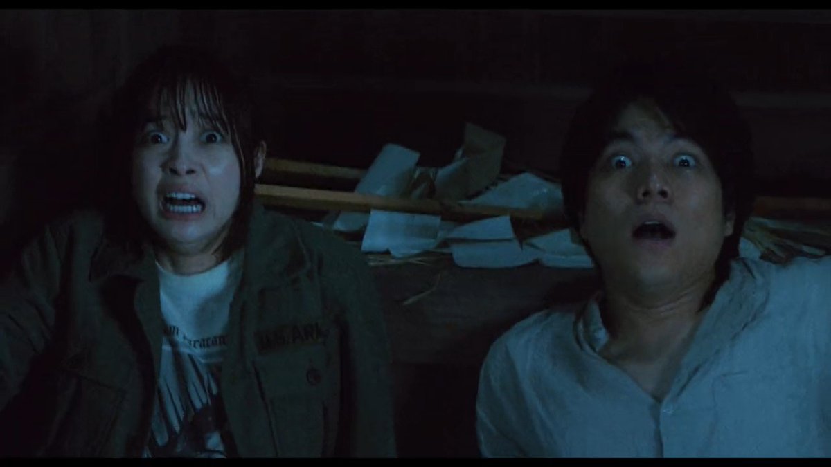 ⠀⠀『#禁じられた遊び』 ꒷꒦꒷本予告映像解禁👁️꒷꒷꒦ 最凶蘇り怨霊モンスター 美雪役は… #ファーストサマーウイカ❗️ ⑆⑇ 怨念にまみれ 嫉妬に狂い どこまでも追い続け 襲い掛かかる...🫳🏻⑈⑉⑆ #橋本環奈 #重岡大毅(#ジャニーズWEST) #きんあそ #エロイムエッサイム