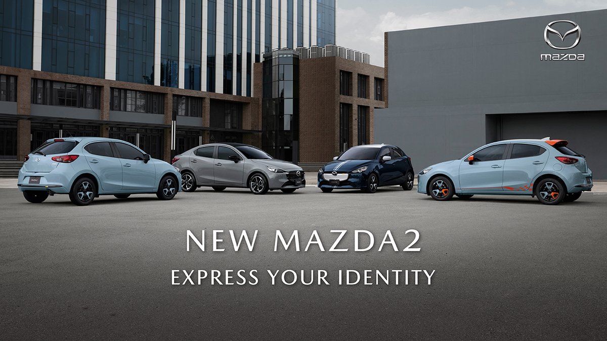 #NewMazda2 หลากหลายความสนุกกับ 4 ดีไซน์ใหม่ Sport Design, New Wave Design, รุ่นพิเศษ Rookie Drive และ Clap Pop โดดเด่นด้วยสีใหม่ Aero Gray และ Air Stream Blue เชื่อมต่อได้อิสระกับ Apple CarPlay® พร้อม Wireless Charger และระบบความปลอดภัย i-Activsense ในทุกรุ่น เลือกต่างได้ในแบบเรา