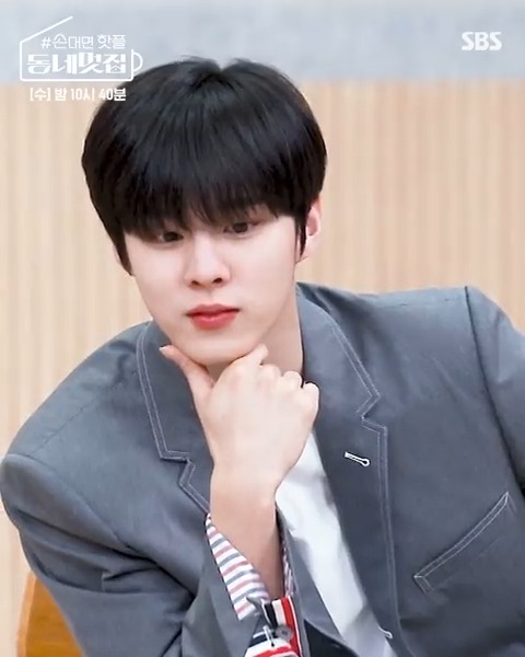 동네멋집 스페셜 MC 커피프린스 김우석 그.저.빛.💘 SBS <손대면 핫플! 동네 멋집> ☞ [수] 밤 10시 40분 #손대면핫플동네멋집 #동네멋집 #김성주 #김지은 #유정수 #김우석 #KimWooSeok #스페셜MC