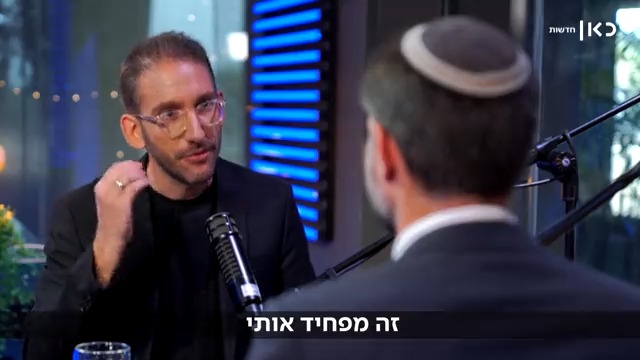 יד אחת מעודדת גברים חרדים לעבוד, היד השנייה מחלקת כספים קואליציוניים לישיבות: בצלאל סמוטריץ' מסביר את סדרי העדיפויות של הממשלה - ולא מתרגש מהתחזית הקודרת של ראש אגף התקציבים #המנגנון עם Shaul Amsterdamski 🤞