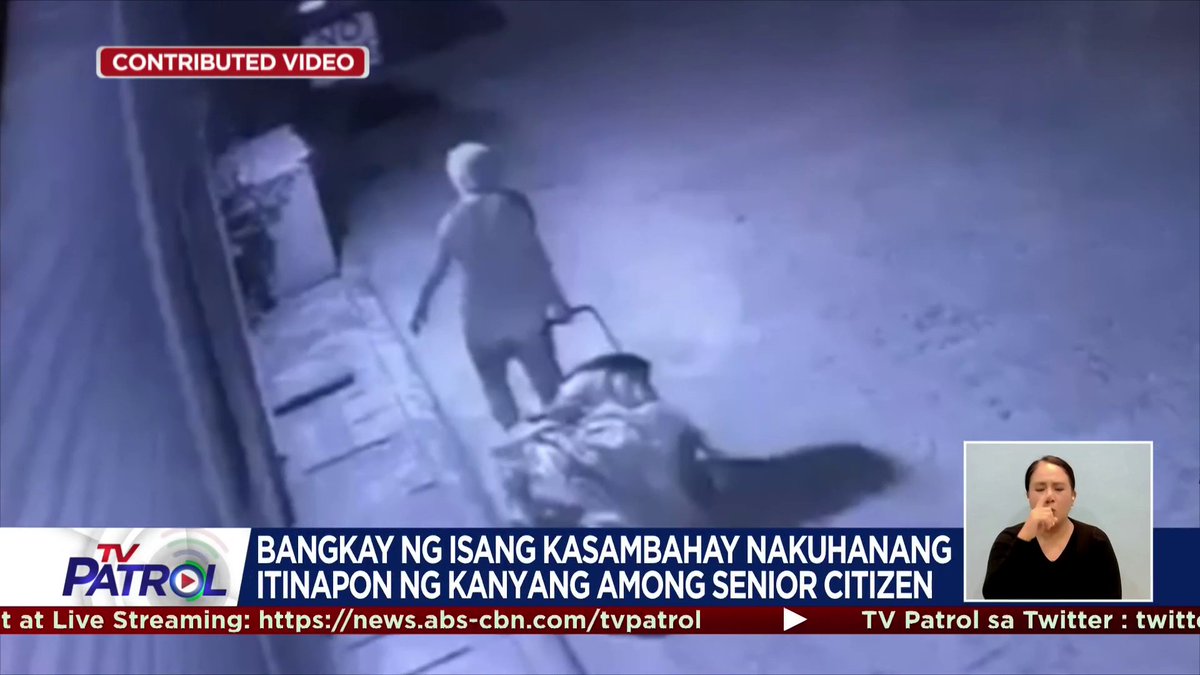 Nakuhanan ng CCTV ang isang lola habang hila-hila ang bangkay ng kanilang kasambahay bago itapon sa tabi ng kalsada sa Davao City. BASAHIN ang kaugnay na ulat: