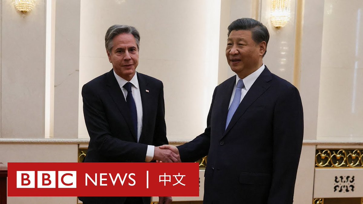 美国国务卿布林肯(Antony Blinken)与中国国家主席习近平星期一(6月19日)在北京会晤,两人见面的消息仅提前一个小时才获得确认。 在会晤后的记者会上,布林肯指中美双方同意需要稳定关系,通过维持沟通以“确保竞争不会转为冲突”。