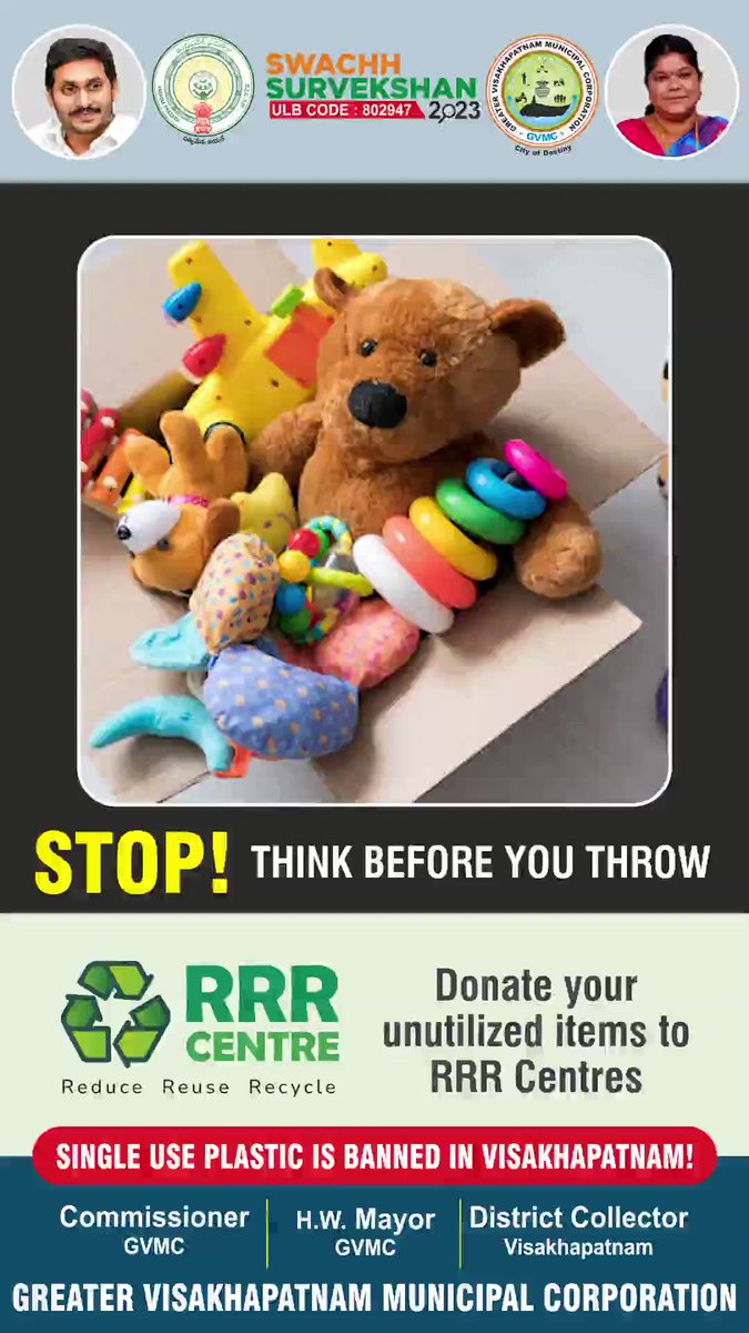 Think before you throw. Donate the unutilized items to RRR centers. #SwachhSurvekshan2023 #SwachhSurvekshan2023Visakhapatnam #VisakhaSwachhSankalpam #VizagSaysNotoPlastic #EcoVizag #RRR4LIFE #IndiaVsGarbage #ChooseLiFE CMO Andhra Pradesh Audimulapu Suresh Smt.Golagani Hari venkata Kumari Municipal Department govt of Andhra pradesh Swachh Bharat Urban Swachha Andhra Corporation 🇮🇳 Swachh Survekshan Swachh Bharat Mission - Grameen Ministry of Housing and Urban Affairs Amrit Mahotsav PIB in Andhra Pradesh