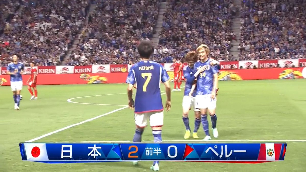 🇯🇵 三笘のゴールで #日本代表 に追加点！⚽ 菅原由勢と伊東純也のパス交換で右サイドを突破し、鎌田大地へ。 鎌田のパスを受けた #三笘薫 がPAへ進入、シュート！DFに当たってコースが変わりネットを揺らした。 #daihyo #SAMURAIBLUE #サッカー日本代表 🎥：TBS サッカー