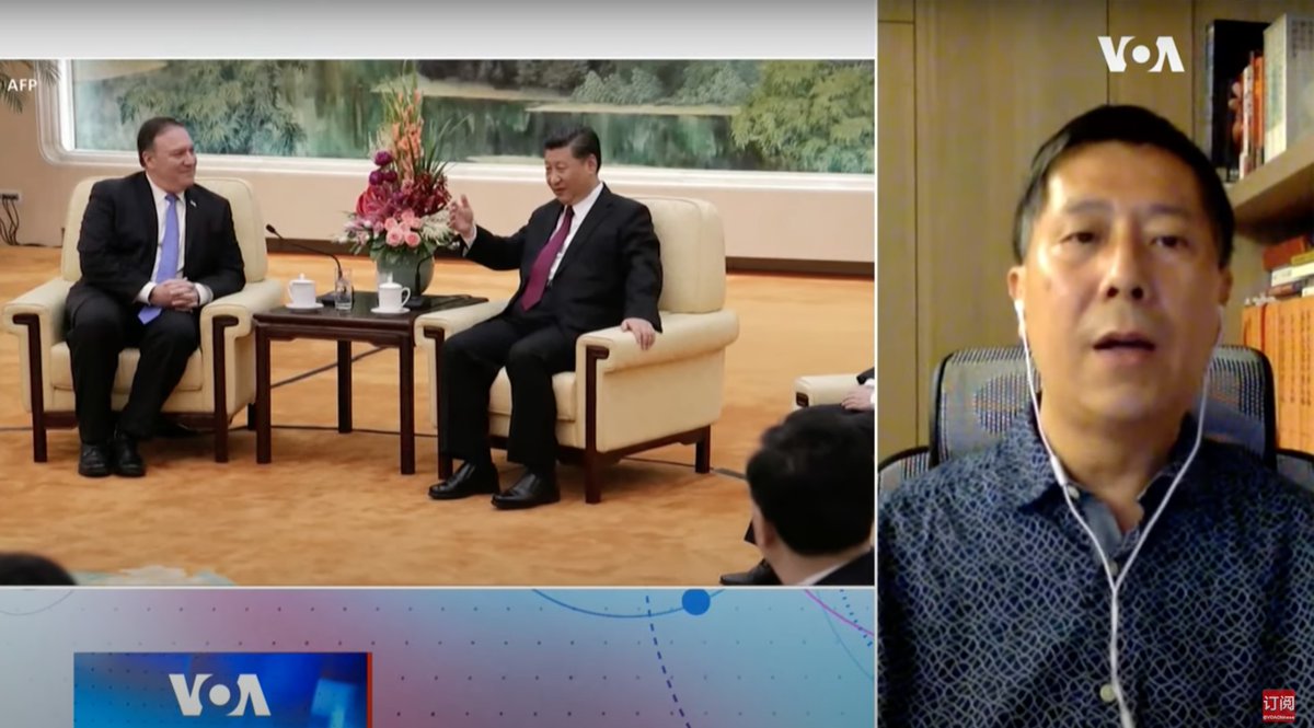习近平会见布林肯的座位安排刻意矮化对方,打破过去中共历届领导人会见美国国务卿的惯例。台湾时评作家汪浩告诉美国之音,习近平想营造吾皇登基、万邦来朝的形象,但实际上是赢了面子却输了里子。完整访谈请看6/20【#时事大家谈】: