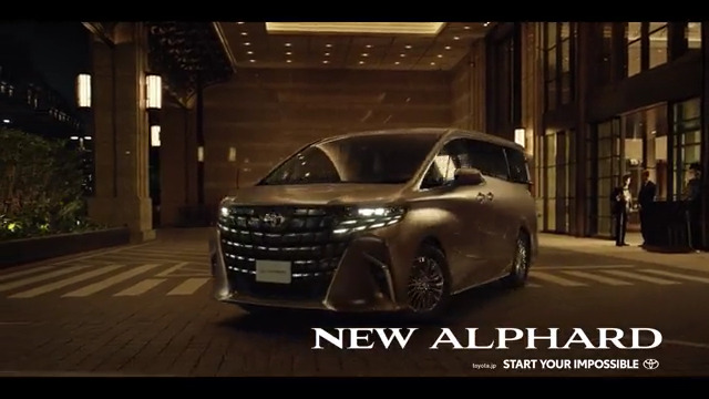 ー6/21 Debutー 『NEW ALPHARD』 ◤￣￣￣￣￣￣￣￣￣￣ 目的地は、次の自分だ。 ＿＿＿＿＿＿＿＿＿＿◢ 詳しくはこちら #アルファード #alphard #トヨタ #toyota