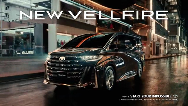 道なき道を行く人へ。 |◤ 6/21 NEW VELLFIRE Debut!! ◢|| 詳しくはこちら #ヴェルファイア #vellfire #トヨタ #toyota