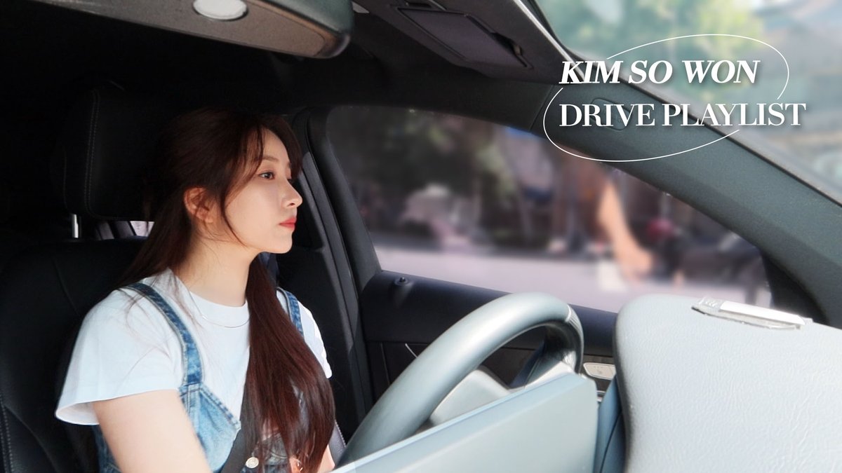 [VIDEO] KIM SO WON Drive Playlist l 김소원 춘천 드라이브 플레이리스트 #김소원 #KIMSOWON