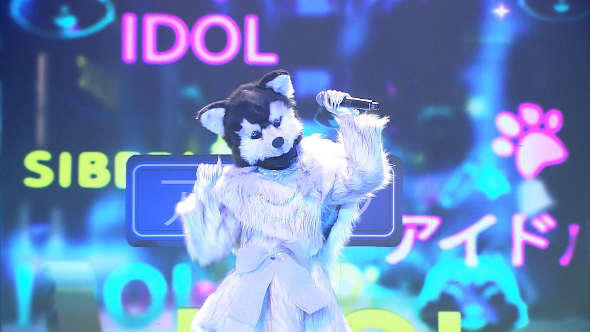 Idol アイドル - หน้ากากไซบีเรียน #MaskSinger12 #หน้ากากไซบีเรียน #idol #yoasobi #เกิดใหม่เป็นลูกโอชิ #oshinoko #Workpoint23