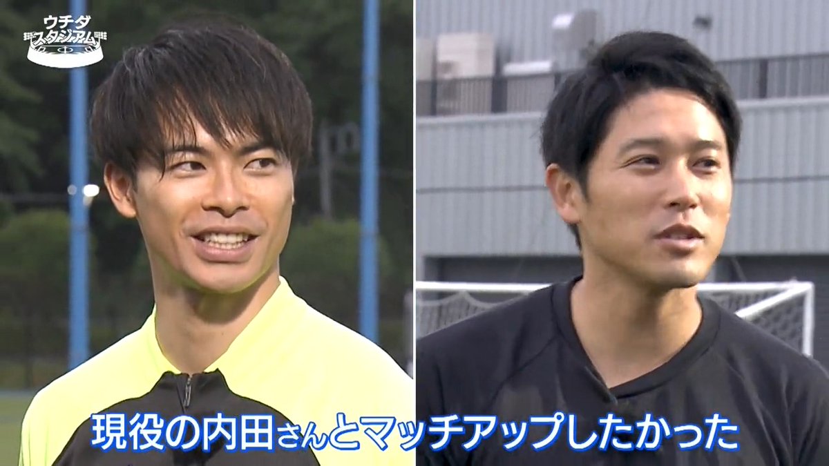 三笘薫選手の超有益話 ドリブラーは必見 内田さんだからこそ聞き出せてる話 股関節内旋の話が最高 僕の追加の意見だと、袈裟斬りの形で親指ササクレで擦るとDFの届く範囲を避ける形で、、、 #ドリブルの教科書 #三笘薫 #日本代表