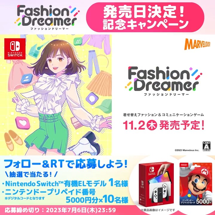 /⋰ 🎉発売日決定記念！🎉 #NintendoSwitch有機ELモデル #ニンテンドープリペイド番号 (5000円分) が抽選で当たるチャンス！❤ \⋱ ☑ファッションドリーマー公式（Fashion Dreamer）をフォロー ☑このツイートをRT or 引用RTで抽選に参加 #FashionDreamer #ファッションドリーマー