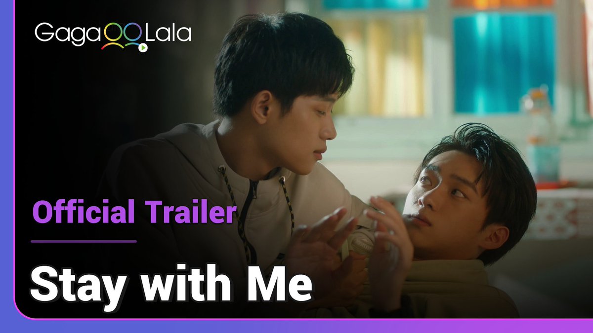 📢TRAILER PREMIERE 🇨🇳 #StayWithMe here's the first look of the latest danmei drama arrives july 7th! available globally except 🇯🇵🇰🇷🇹🇭🇵🇭 #哥哥你別跑