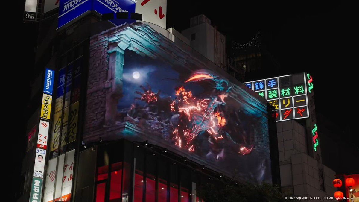 #召喚獣合戦 勃発！ クロス新宿ビジョンにて #FF16 3D広告を展開しております。 7月2日まで掲出中！ ※広告をご覧になる際は周囲の方へのご配慮をお願いします。 ※今回の放映・掲出について、掲出先のビルへのお問い合わせはご遠慮ください。