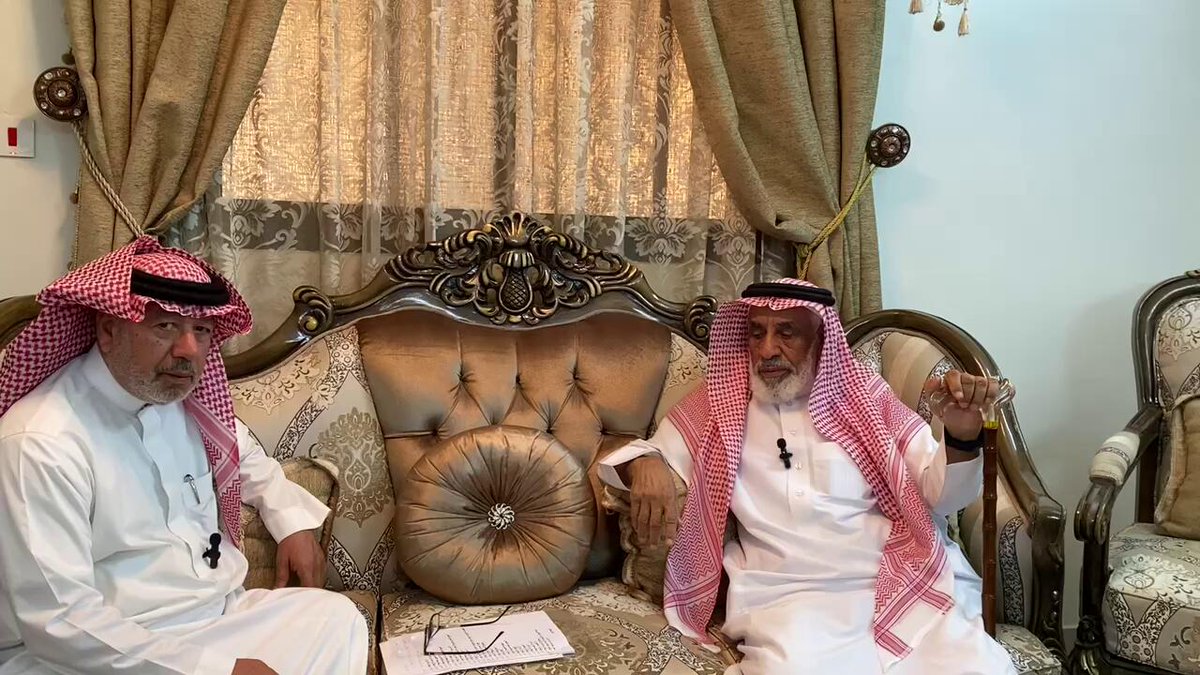 الجزء الثاني .. من اللقاء مع العم عبدالعزيز بن سكيرين (ابو فهد) عن حي #سكيرينه القديم وبعض نخيل حي #دخنه و #معكال وغيرها من المواقع التي تطرقنا لها في مُعرض حديثنا . #ذكريات_حي_دخنه_ومعكال