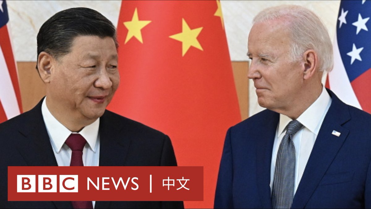 美国总统拜登在出席加州的一场筹款活动时,称中国领导人习近平是“独裁者”。北京猛烈抨击该说法“是公开的政治挑衅”。这一事件再次牵动中美关系紧张神经。 不过,中国外交部没有在该场记者会的文字记录中提及回应内容,中国官媒也总体反应平淡,这可能释放了北京方面希望低调处理这场争议的信号。