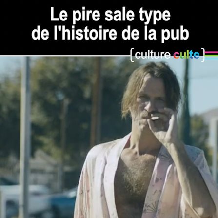 Un pur bijou de cynisme et de créativité. 💎😍 Tout simplement l'une des meilleures pubs de ces dernières années. 5 Lions d'Or LIONS | The Home of Creativity 2017 #CultureCulte Et en plus, aujourd'hui, c'est la journée nationale de réflexion autour du don d'organes.
