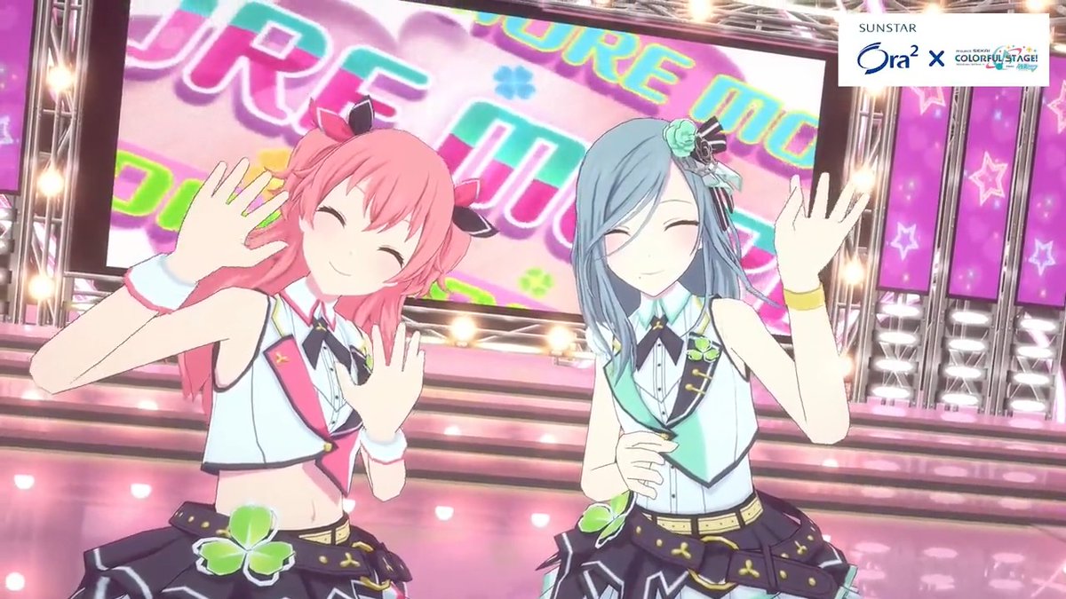 ／ #オーラツー ×#プロジェクトセカイ くちもとからハッピーオーラ！ MORE MORE スマイル！プロジェクト ＼ 愛莉と雫のオリジナルコラボ動画公開中！ まだ見れていない人は、下記の動画をチェックしてね♥ #オーラツーミー #プロセカ