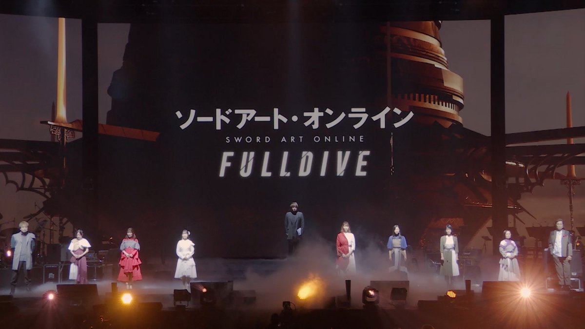 ◤ ̄ ̄ ̄ ̄ ̄ ̄ ̄ ̄ ̄ ̄◥ ソードアート・オンライン -フルダイブ- スペシャルPV公開 ◣__________◢ あの伝説の夜が蘇る。 ▼Blu-ray&DVD 7/7発売 #sao_anime #SAO10th
