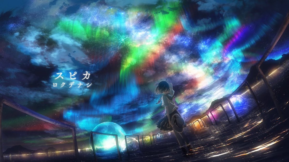 スピカ / ロクデナシ 様 Vocal : -hotoke- 🎲Full ver. #いれいす
