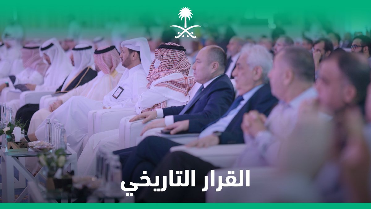 في #واحة_الإعلام، وزارة الحج والعمرة تستعرض للزوار جهودها لموسم الحج. وزارة الحج والعمرة #بسلام_آمنين