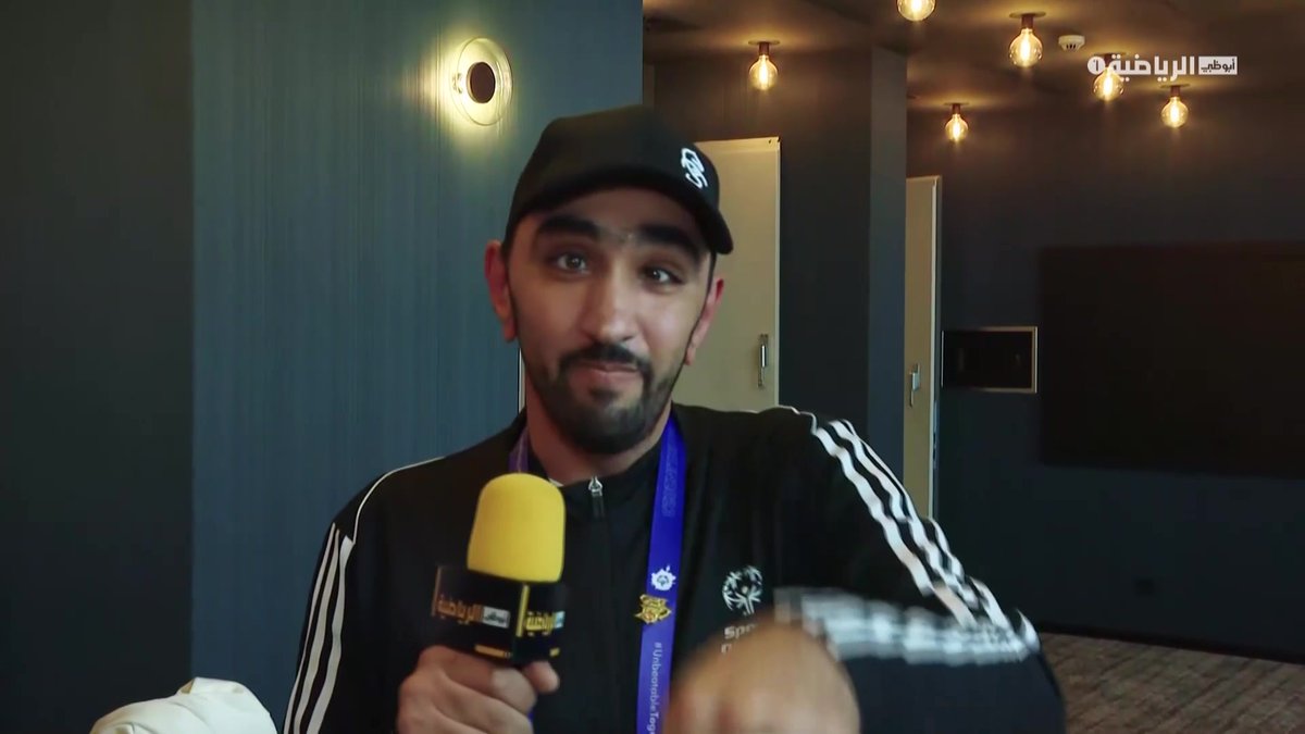 "انتظرونا في المطار محملين بالذهب" كلمات جميلة من سعيد سيف السويدي لاعب منتخب الإمارات لكرة السلة بطولة الألعاب العالمية للأولمبياد الخاص - برلين 2023