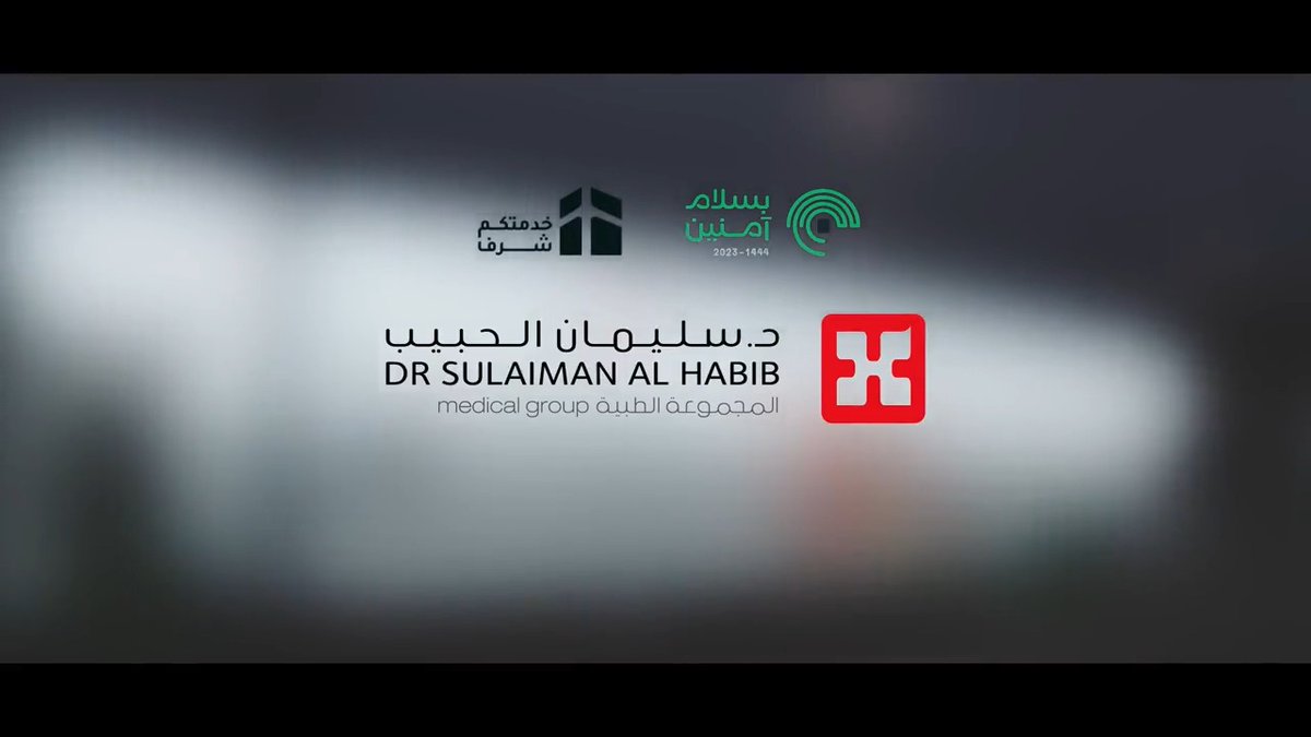 تزامنًا مع جهود المملكة العربية #السعودية الإستثنائية #حج_1444 تتواجد مجموعة د. سليمان الحبيب الطبية بأفضل التجهيزات الطبية على مدار ٢٤ ساعة لخدمة ورعاية #ضيوف_الرحمن #خدمتكم_شرف #الحبيب_بالحج