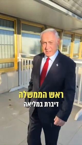 עצה קטנה לחיים גדולים 📚🧐